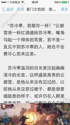 爱游戏官方罗马赞助商